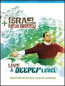 A Deeper Level