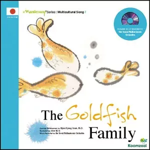 The Goldfish Family