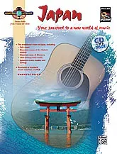 Guitar Atlas Japan