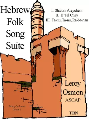 Hebrew Folk Song Suite