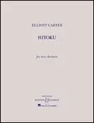 Hiyoku