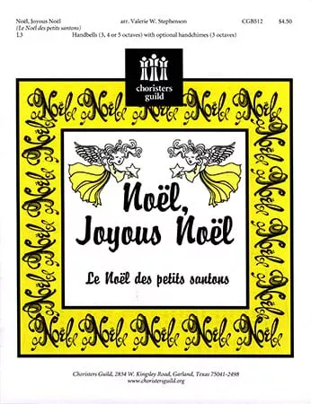 Noel Joyous Noel