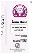 Sano Duso
