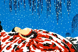 The Sleeping Beauty - WaltzTchaikovsky—Bands and Ensembles Sheet Music