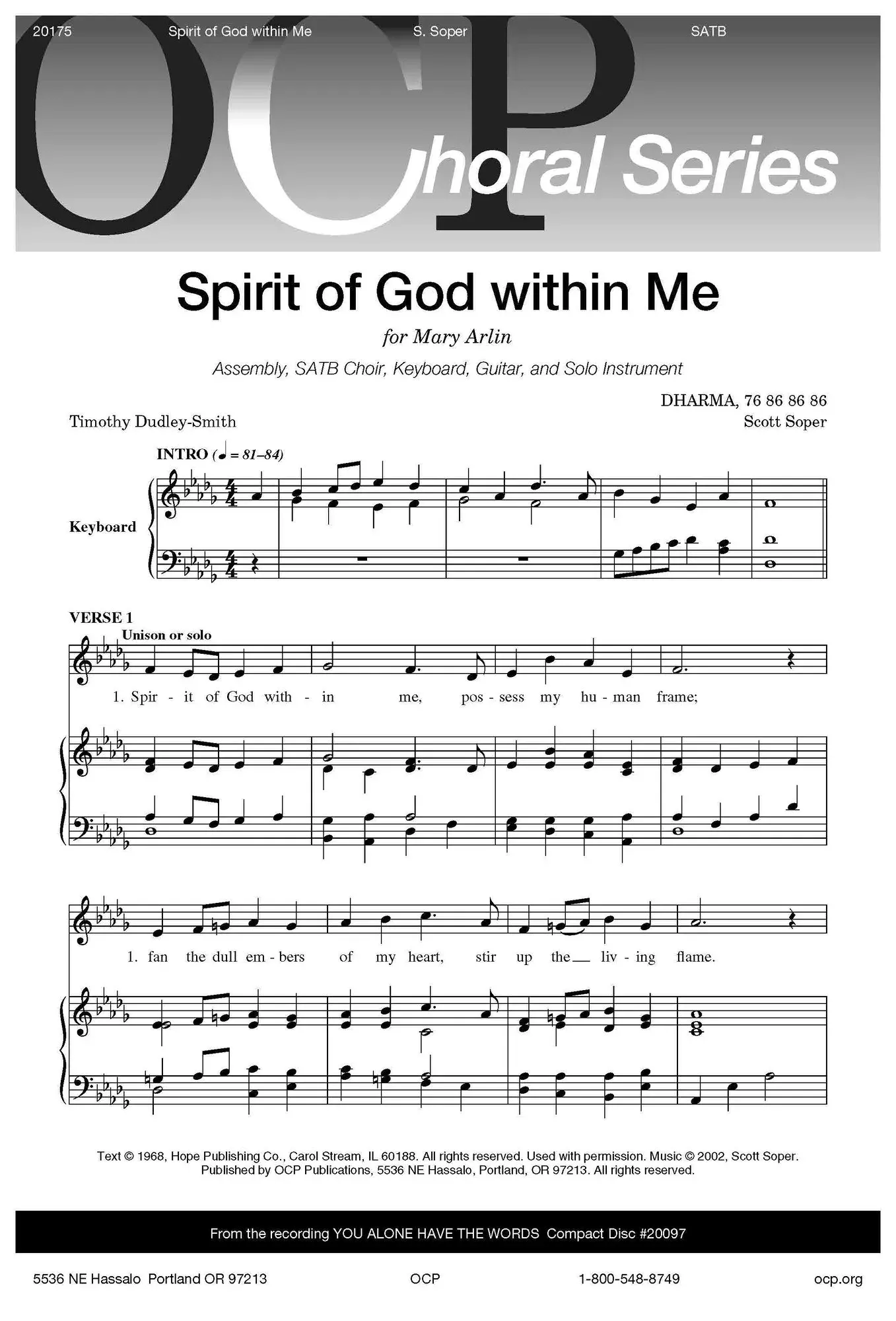 Spirit of God Within Me