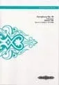 Symphony No. 40 First Movement