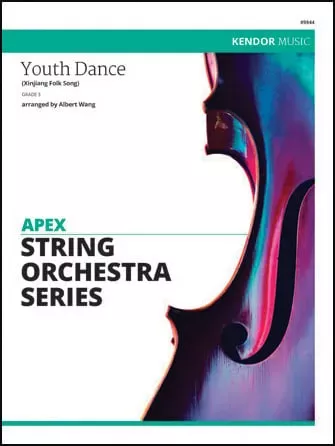 Youth Dance